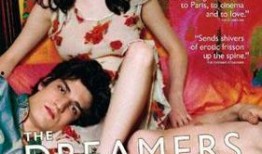 戏梦巴黎 在线观看